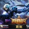 QQ1807706080(1807706080)QQ头像