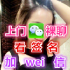 QQ1820519331(1820519331)QQ头像