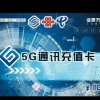 1822149884QQ头像