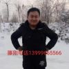 1902535388QQ头像