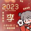 1902771971QQ头像