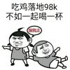 1915289870QQ头像