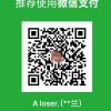 QQ1929872525(1929872525)QQ头像