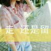 QQ1950901602(1950901602)QQ头像