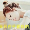 QQ1951416027(1951416027)QQ头像