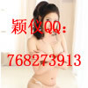 QQ1969224031(1969224031)QQ头像