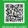 QQ1972921595(1972921595)QQ头像