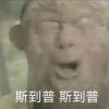 198836673QQ头像