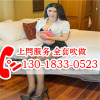 QQ1990784390(1990784390)QQ头像