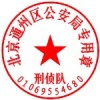 QQ1991237907(1991237907)QQ头像