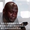 203931428QQ头像