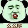 228492155QQ头像