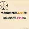 229351989QQ头像