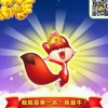 QQ245303167(245303167)QQ头像