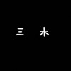 QQ272594505(272594505)QQ头像