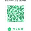 QQ314877059(314877059)QQ头像