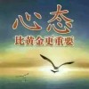 迩湜皒禸杺狆旳㈠渞戨。〆(317895854)QQ头像