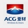 ACG鄂仙桃－高光林(332685605)QQ头像