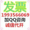 332732947QQ头像