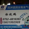 344835707QQ头像