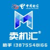 351234272QQ头像