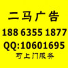 405634246QQ头像