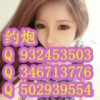 405886833QQ头像