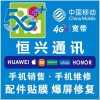 QQ410522323(410522323)QQ头像