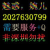 412605595QQ头像