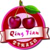 QQ48872290(48872290)QQ头像