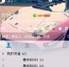 QQ490589042(490589042)QQ头像