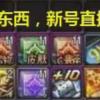 507005143QQ头像