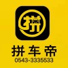 54351239QQ头像