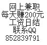 546015469QQ头像