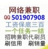 583973093QQ头像