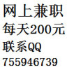 QQ595081222(595081222)QQ头像