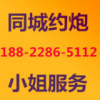 QQ598885560(598885560)QQ头像