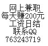 602582114QQ头像