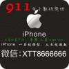 64092139QQ头像