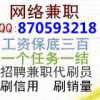 QQ648825646(648825646)QQ头像