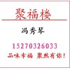 QQ669170791(669170791)QQ头像