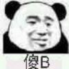 671478664QQ头像