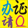 QQ694515713(694515713)QQ头像