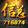 QQ694764111(694764111)QQ头像