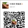 QQ707383762(707383762)QQ头像