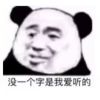 QQ709698989(709698989)QQ头像