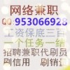 718813598QQ头像