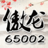 719259643QQ头像