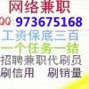 727099952QQ头像