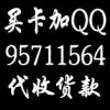 734629151QQ头像